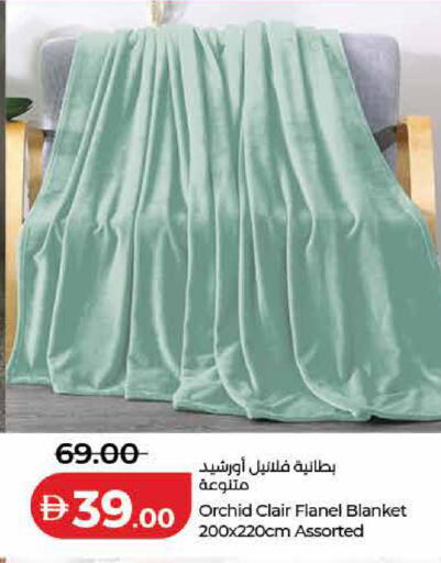 available at لولو هايبرماركت in الإمارات العربية المتحدة , الامارات - ٱلْفُجَيْرَة‎