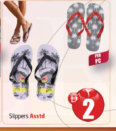 available at Delta Centre in UAE - Sharjah / Ajman