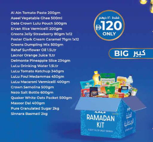 Date Strawberry Orange Pineapple Tomato available at Lulu Hypermarket in UAE - Umm al Quwain