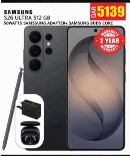 available at Rambo Mart in Qatar - Doha