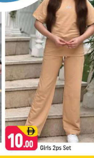 available at شكلان ماركت in الإمارات العربية المتحدة , الامارات - دبي