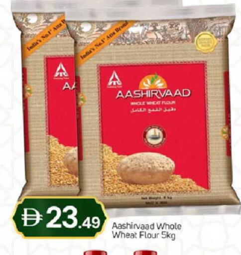 available at سوق طلال in الإمارات العربية المتحدة , الامارات - دبي