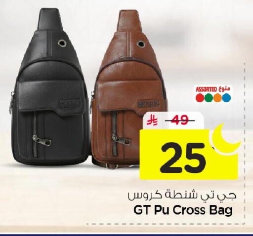 available at نستو in مملكة العربية السعودية, السعودية, سعودية - الأحساء‎