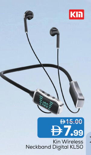 available at مارك & سيف in الإمارات العربية المتحدة , الامارات - الشارقة / عجمان