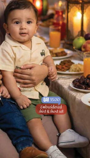 available at Mark & Save  in Qatar - Al-Shahaniya