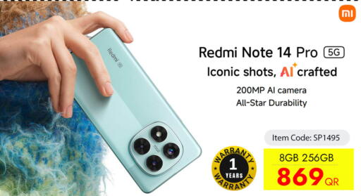 available at CELL PLANET PHONES in Qatar - Al Khor