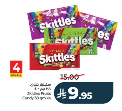 available at LULU Hypermarket in KSA, Saudi Arabia, Saudi - Tabuk
