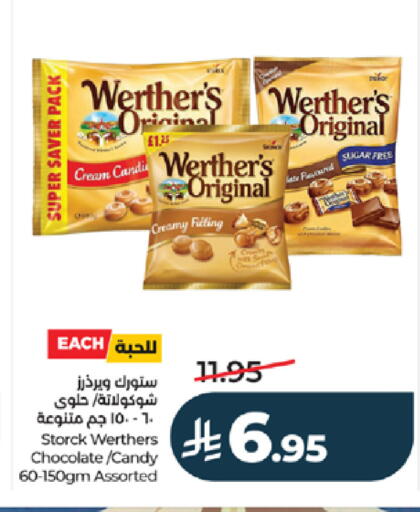 available at LULU Hypermarket in KSA, Saudi Arabia, Saudi - Tabuk