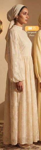 available at مارك & سيف in قطر - الوكرة