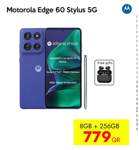 available at iCONNECT  in Qatar - Al Wakra