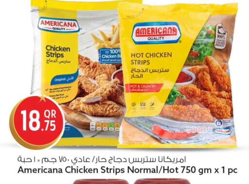 available at سفاري هايبر ماركت in قطر - الخور