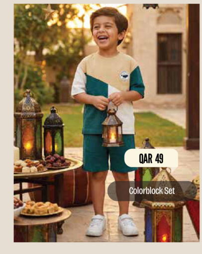 available at Mark & Save  in Qatar - Umm Salal