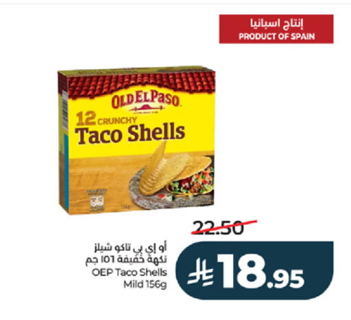 available at لولو هايبرماركت in مملكة العربية السعودية, السعودية, سعودية - ينبع