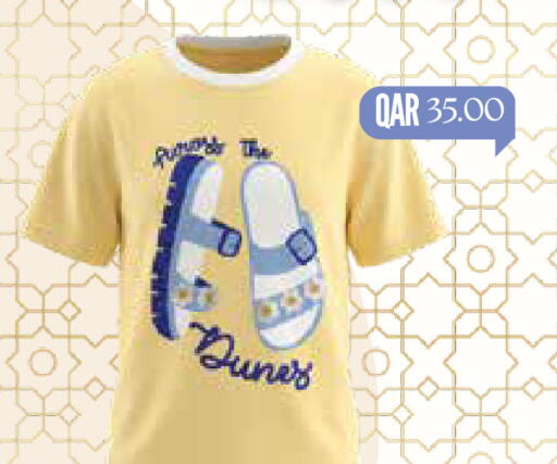 available at Mark & Save  in Qatar - Umm Salal