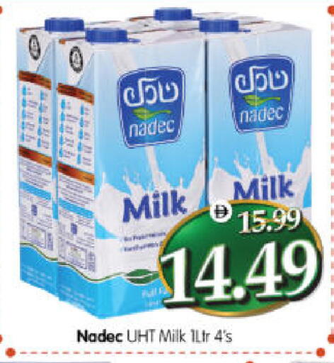 available at Al Madina Hypermarket in UAE - Abu Dhabi