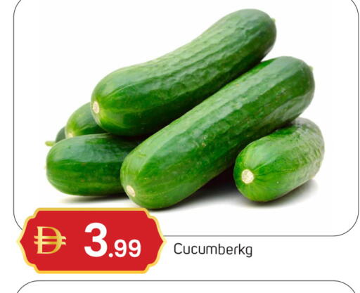 available at TALAL MARKET in UAE - Dubai