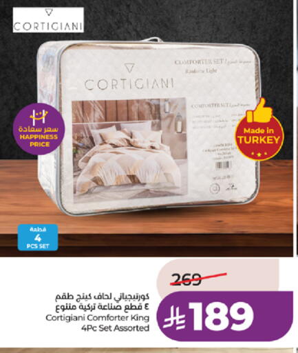 available at لولو هايبرماركت in مملكة العربية السعودية, السعودية, سعودية - خميس مشيط