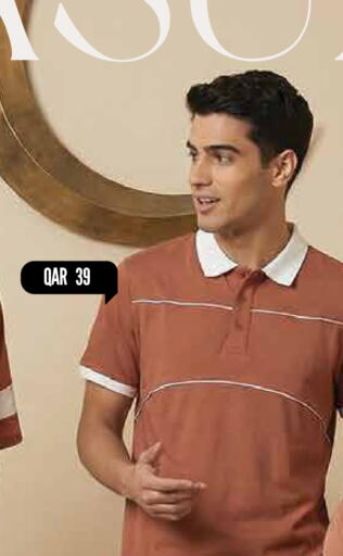 available at مارك & سيف in قطر - الشمال