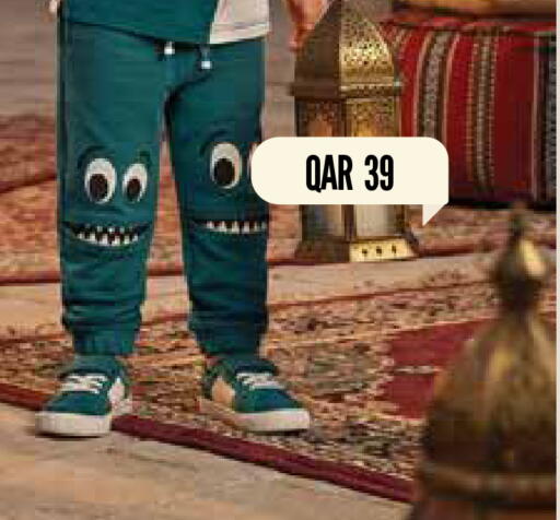 available at Mark & Save  in Qatar - Umm Salal