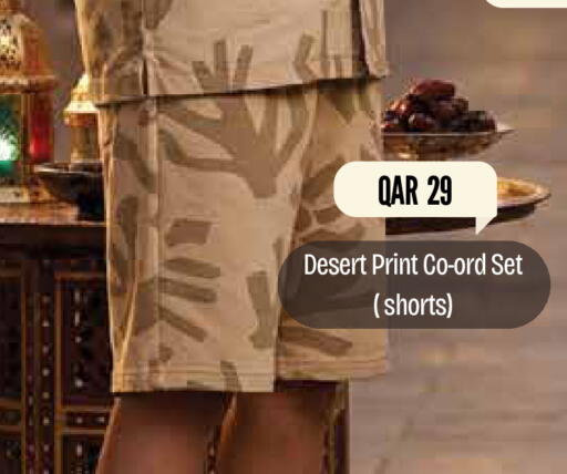 available at Mark & Save  in Qatar - Umm Salal