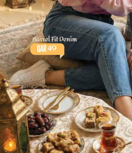 available at Mark & Save  in Qatar - Al-Shahaniya