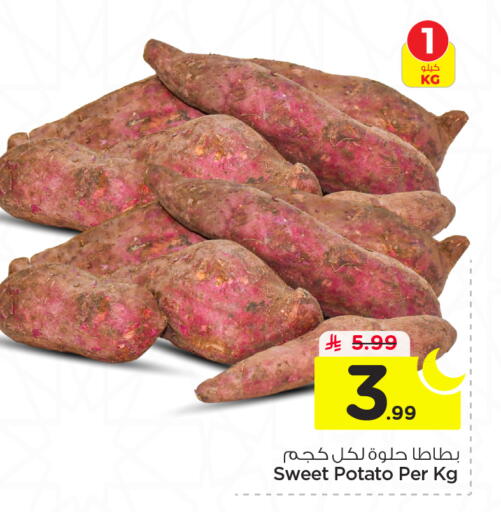 Sweet Potato available at Nesto in KSA, Saudi Arabia, Saudi - Riyadh