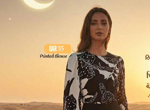 available at مارك & سيف in قطر - الوكرة