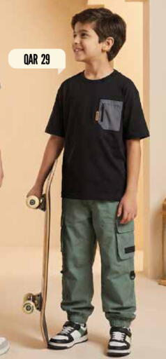 available at مارك & سيف in قطر - الوكرة