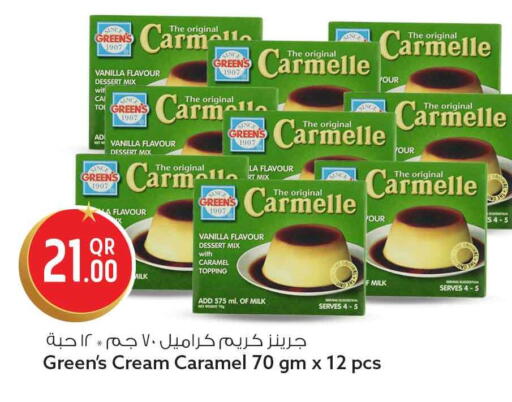 Vanilla available at Safari Hypermarket in Qatar - Al Rayyan