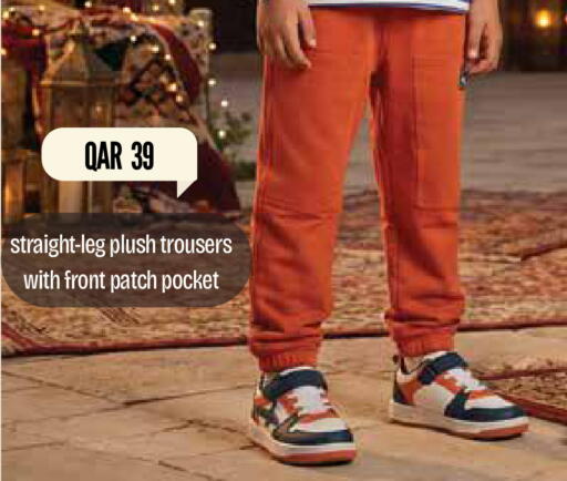 available at Mark & Save  in Qatar - Umm Salal