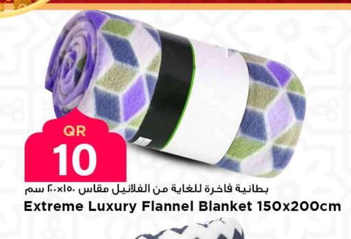 available at Marza Hypermarket in Qatar - Umm Salal