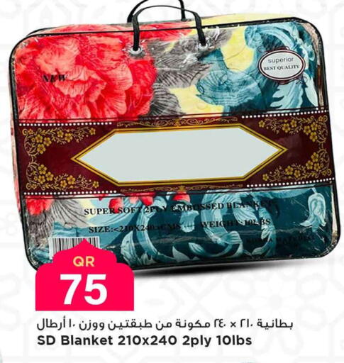 available at Marza Hypermarket in Qatar - Umm Salal