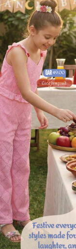 available at Mark & Save  in Qatar - Umm Salal