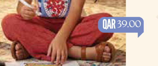 available at Mark & Save  in Qatar - Umm Salal