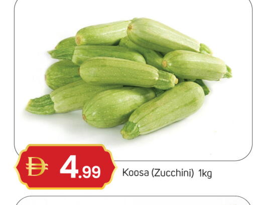 Zucchini available at TALAL MARKET in UAE - Dubai