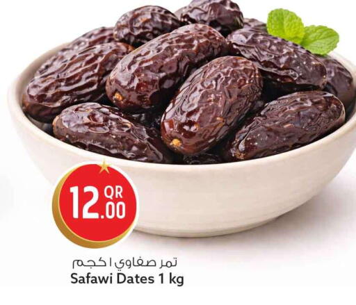 available at Safari Hypermarket in Qatar - Doha