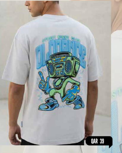 available at مارك & سيف in قطر - الشمال