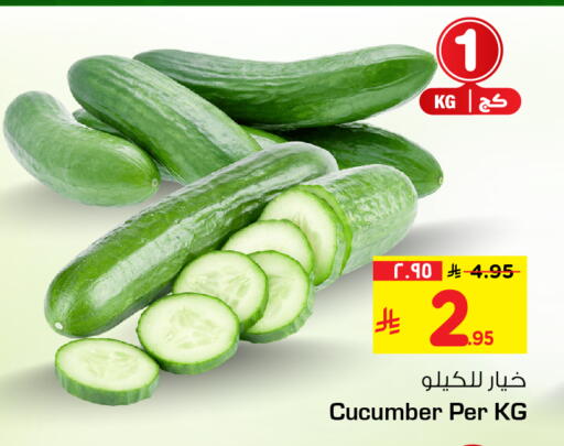 Cucumber available at هايبر الوفاء in مملكة العربية السعودية, السعودية, سعودية - جدة