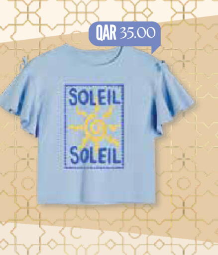 available at Mark & Save  in Qatar - Umm Salal