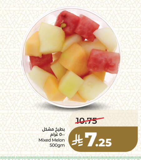 Melon available at LULU Hypermarket in KSA, Saudi Arabia, Saudi - Qatif