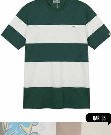 available at مارك & سيف in قطر - الشمال