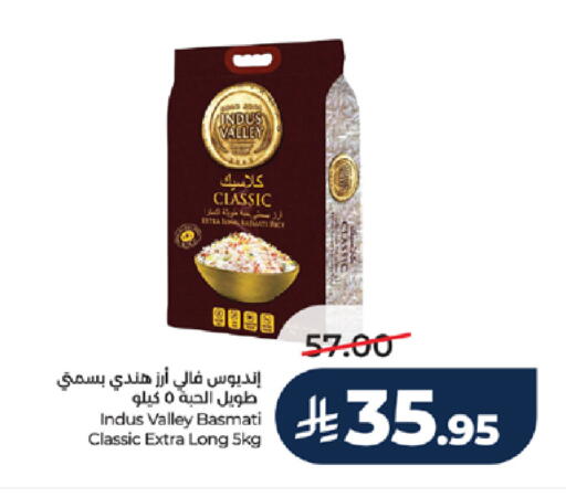 available at LULU Hypermarket in KSA, Saudi Arabia, Saudi - Ta'if