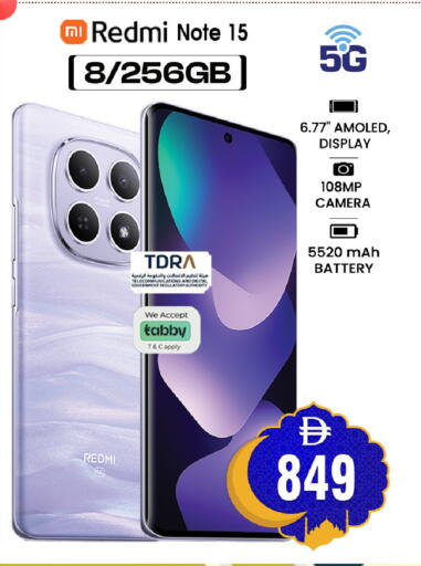 available at Safari Hypermarket in UAE - Sharjah / Ajman