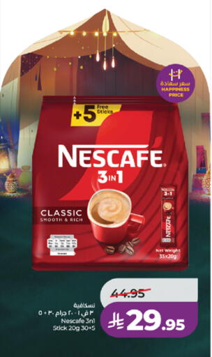 available at LULU Hypermarket in KSA, Saudi Arabia, Saudi - Ta'if