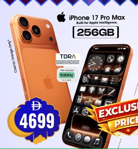 Orange Apple available at Safari Hypermarket in UAE - Sharjah / Ajman