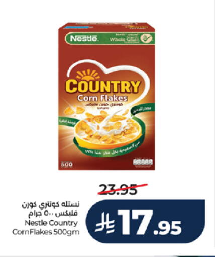 available at LULU Hypermarket in KSA, Saudi Arabia, Saudi - Yanbu