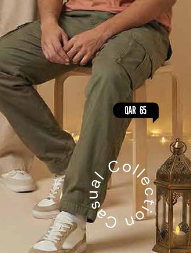 available at مارك & سيف in قطر - أم صلال