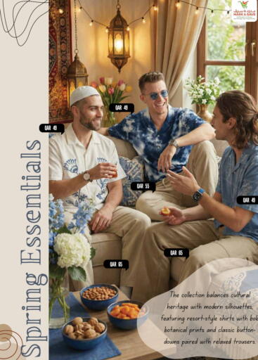 available at مارك & سيف in قطر - الشمال