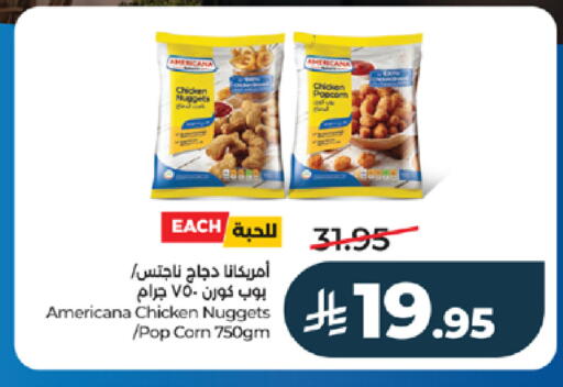 available at LULU Hypermarket in KSA, Saudi Arabia, Saudi - Yanbu