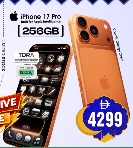 Apple Orange available at Safari Hypermarket in UAE - Sharjah / Ajman